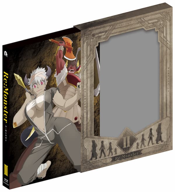 第2巻 展開図